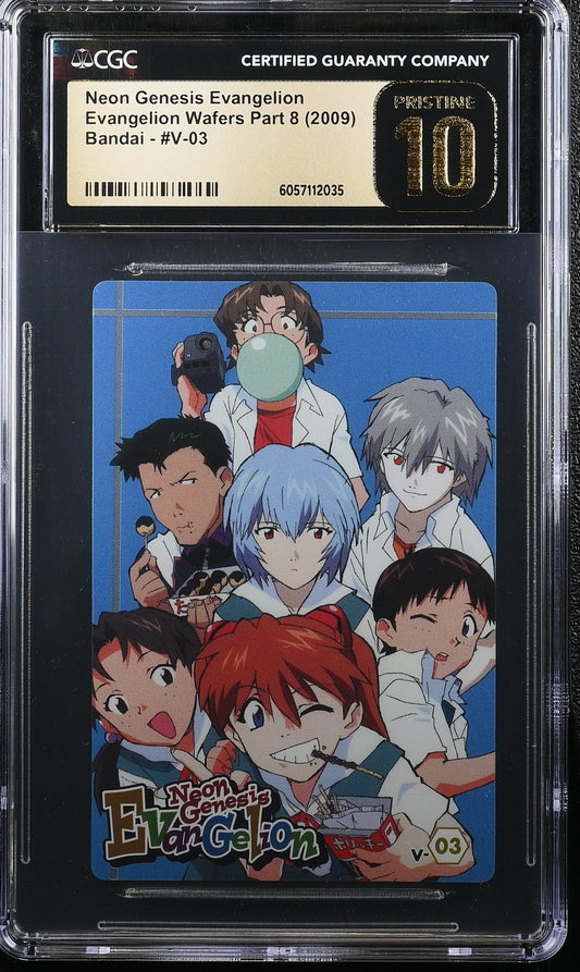 V-03 Neon Genesis Evangelion Bandai Wafer CGC PRISTINE 10