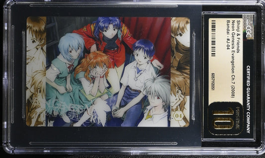 Shinji & Friends J-04 Evangelion Bandai Wafer CGC PRISTINE 10