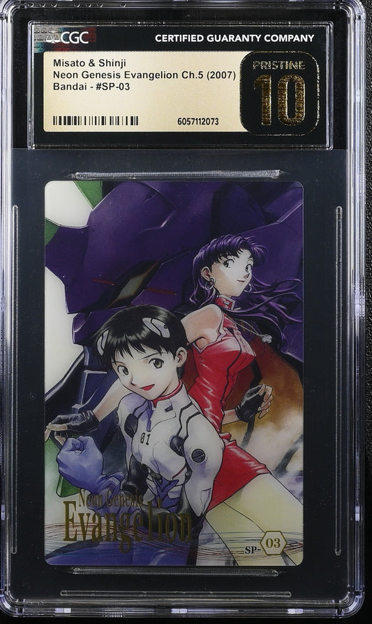 Misato & Shinji SP-03 Evangelion Bandai Wafer CGC PRISTINE 10