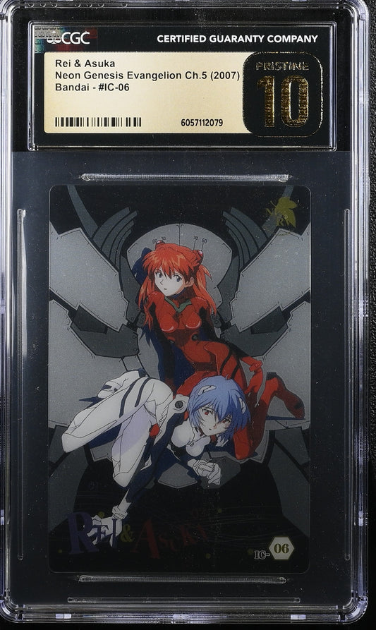 Rei & Asuka IC-06 Evangelion Bandai Wafer CGC PRISTINE 10