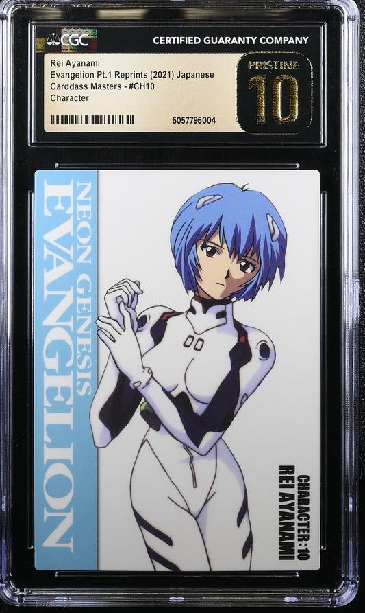 Rei Ayanami CH10 Evangelion Carddass CGC PRISTINE 10