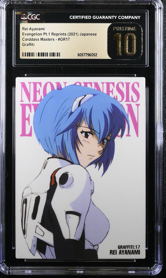 Rei Ayanami GR17 Evangelion Carddass CGC PRISTINE 10