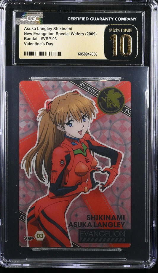 Asuka Langley Shikinami VSP-03 Evangelion Bandai Wafer CGC PRISTINE 10