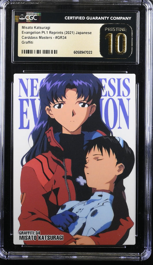 Misato Katsuragi GR34 Evangelion Carddass CGC PRISTINE 10