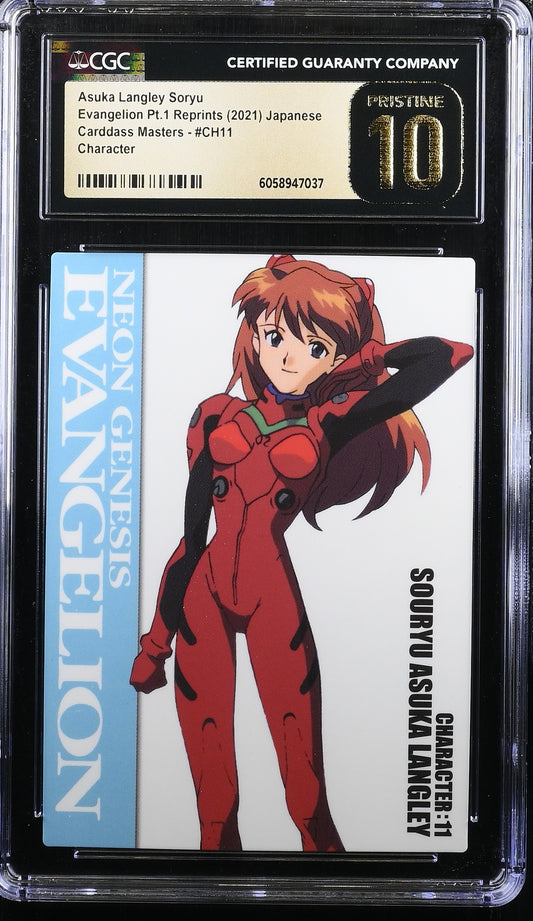 Asuka Langley Soryu CH11 Evangelion Carddass CGC PRISTINE 10