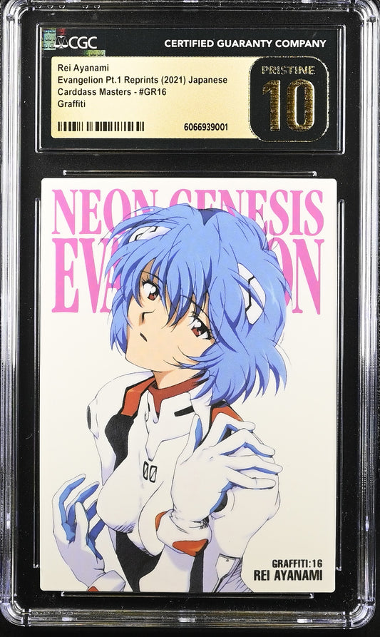 Rei Ayanami GR16 Evangelion Carddass CGC PRISTINE 10