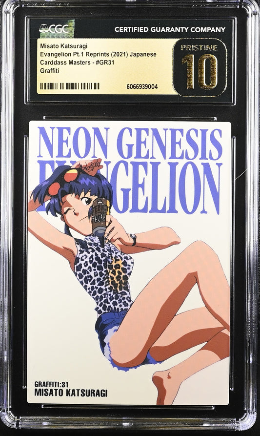Misato Katsuragi GR31 Evangelion Carddass CGC PRISTINE 10