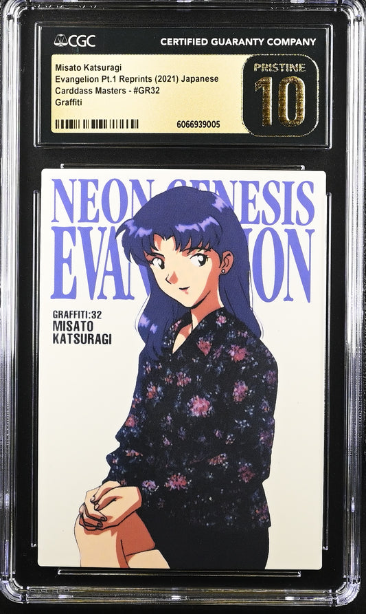 Misato Katsuragi GR32 Evangelion Carddass CGC PRISTINE 10