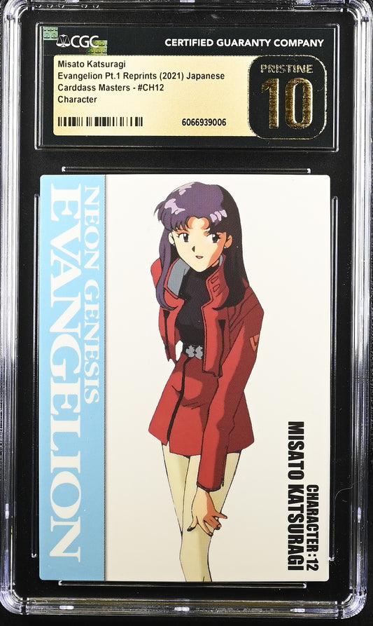 Misato Katsuragi CH12 Evangelion Carddass CGC PRISTINE 10