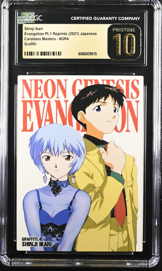 Shinji Ikari GR4 Evangelion Carddass CGC PRISTINE 10