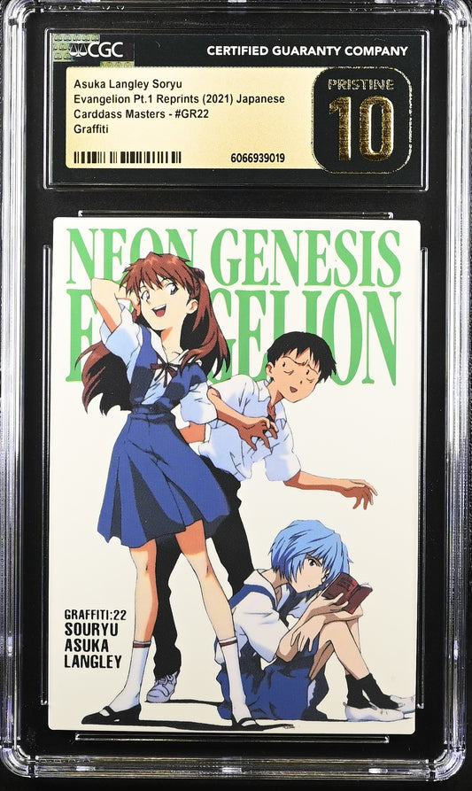Asuka Langley Soryu GR22 Evangelion Carddass CGC PRISTINE 10