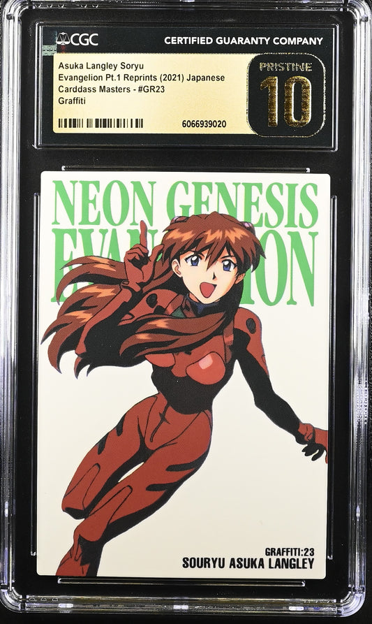 Asuka Langley Soryu GR23 Evangelion Carddass CGC PRISTINE 10