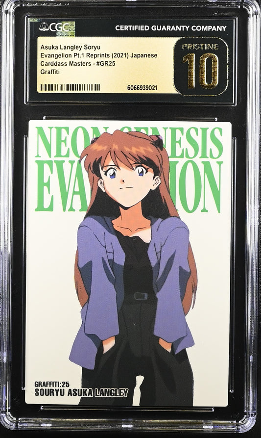 Asuka Langley Soryu GR25 Evangelion Carddass CGC PRISTINE 10