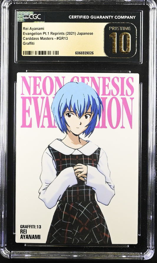 Rei Ayanami GR13 Evangelion Carddass CGC PRISTINE 10