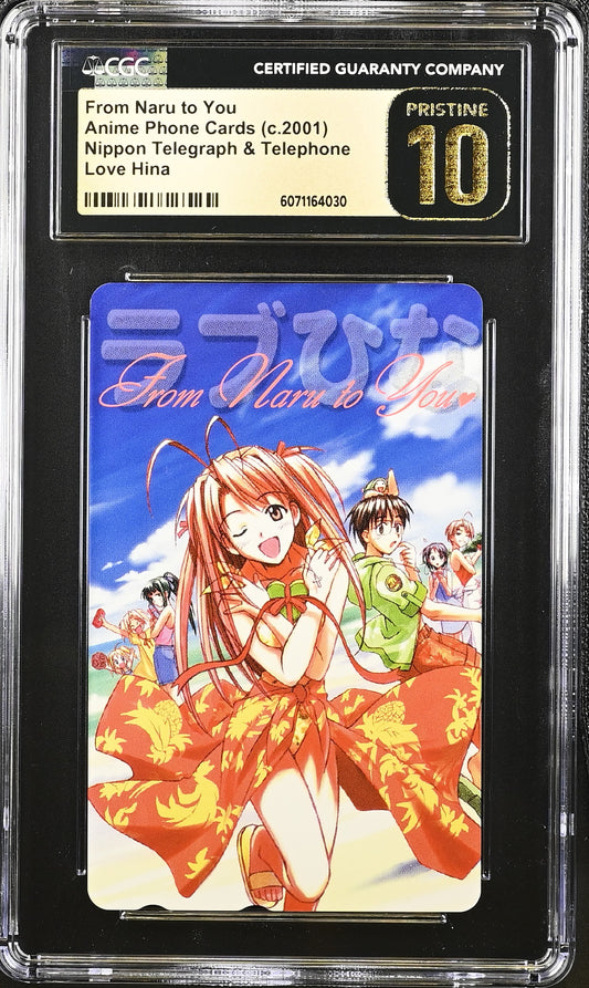 Love Hina Phone Card From Naru to You CGC 10 PRISTINE