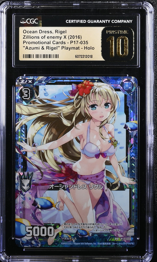 Zillions of enemy X Z/X Ocean Dress, Rigel P17-035 CGC 10 PRISTINE