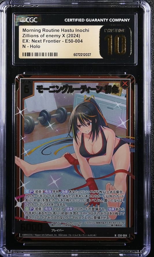 Zillions of enemy X Z/X Morning Routine Hastu Inochi E50-004 CGC 10 PRISTINE