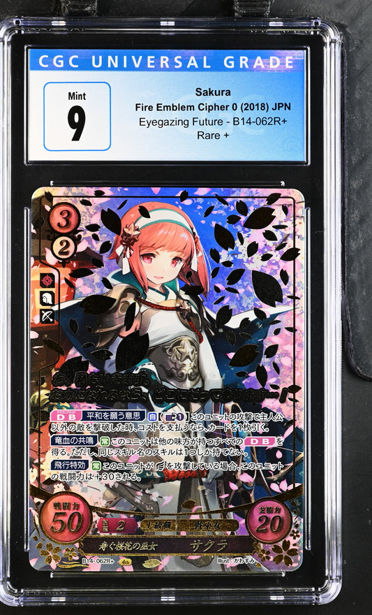 *Pending sale please do not buy - Sakura B14-062R+ - CGC 9