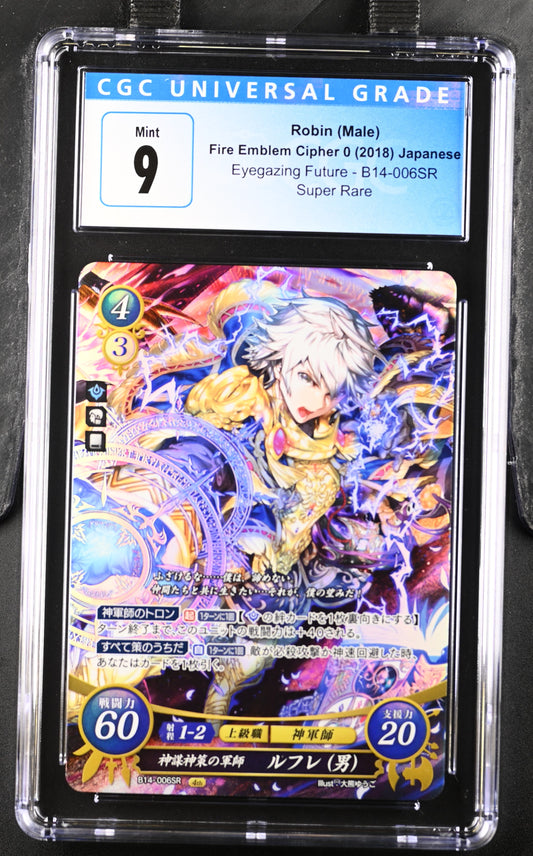 *Pending sale please do not buy - Robin (Male) B14-006SR - CGC 9