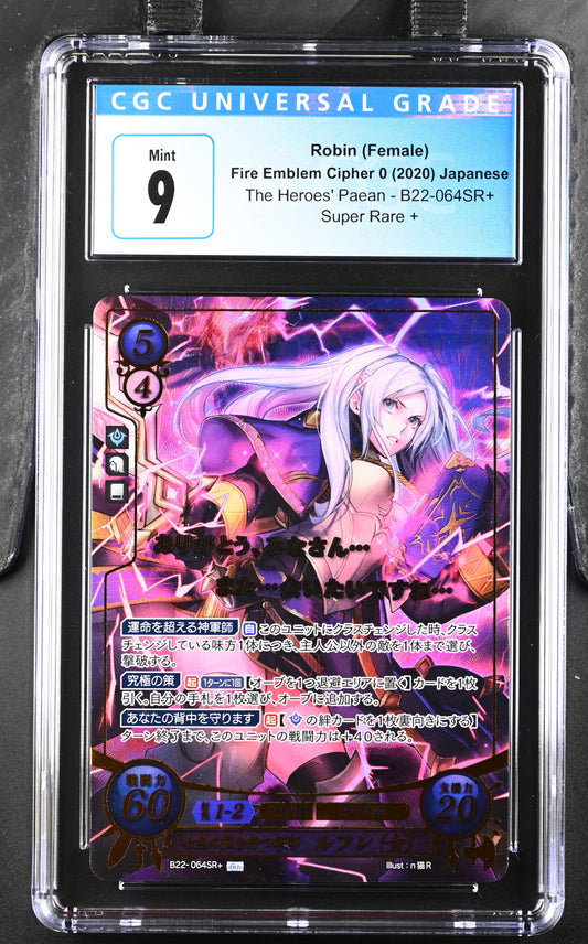 *Pending sale please do not buy - Robin (Female) B22-064SR+ - CGC 9