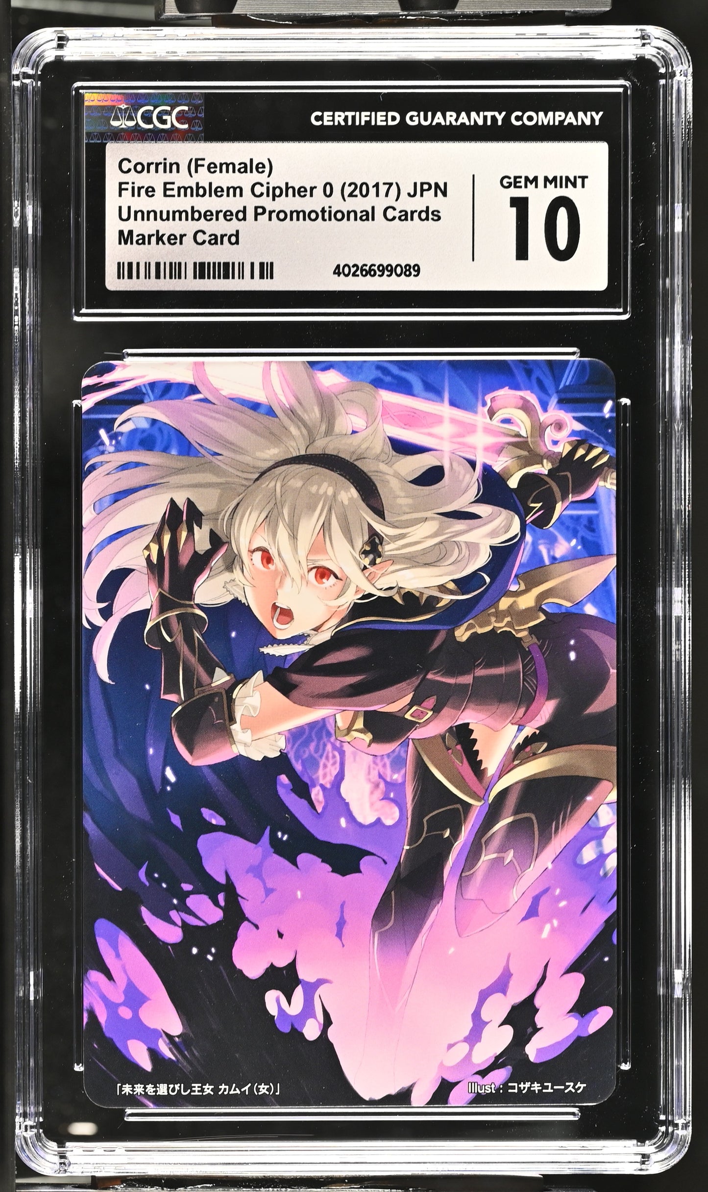 Corrin Female Go Go Bonus 7/17 Marker Card - CGC 10