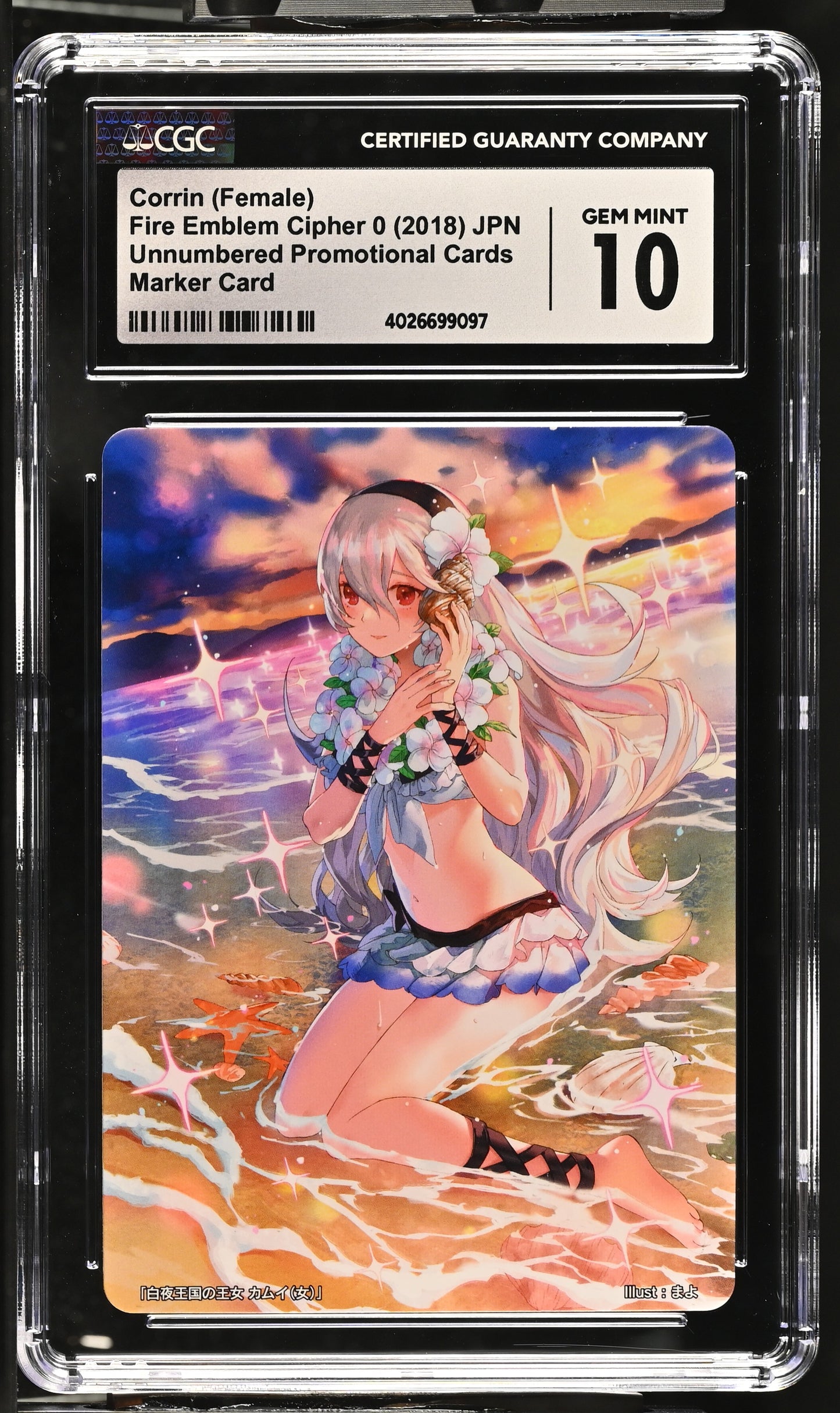 Corrin Female TPP 3/18 Marker Card - CGC 10