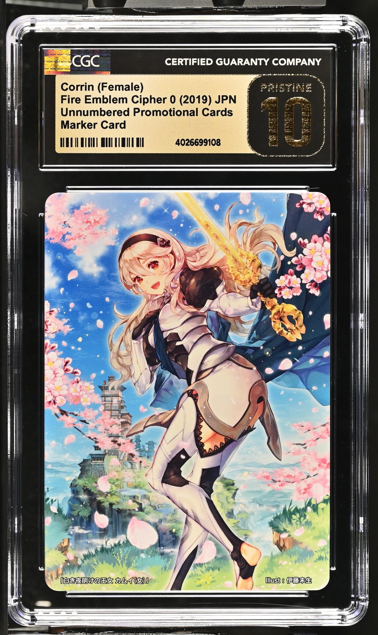 Corrin Female TPP 9/19 Marker Card - PRISTINE CGC 10