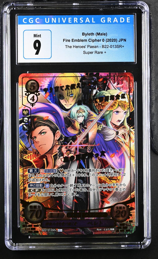 *Pending sale please do not buy - Byleth (Male) B22-013SR+ - CGC 9