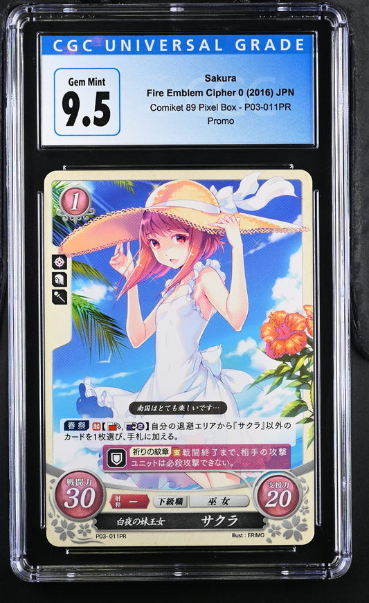 *Pending sale please do not buy - Sakura P03-011PR - CGC 9.5