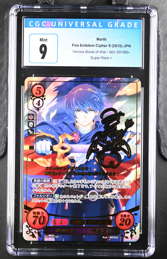 *Pending sale please do not buy - Marth B01-001SR+ - CGC 9