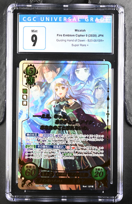 *Pending sale please do not buy - Micaiah B20-051SR+ - CGC 9