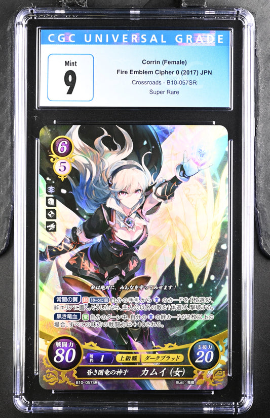 *Pending sale please do not buy - Corrin (Female) B10-057SR - CGC 9