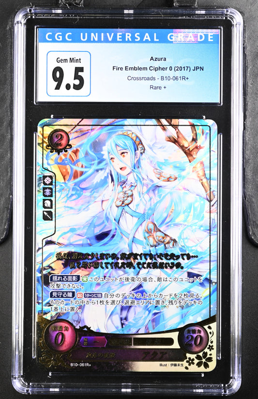 *Pending sale please do not buy - Azura B10-061R+ - CGC 9.5 Gem Mint