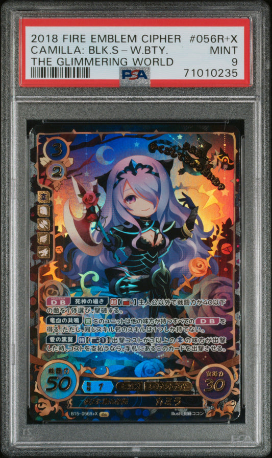 Camilla B15-056R+X Rare + X - PSA 9