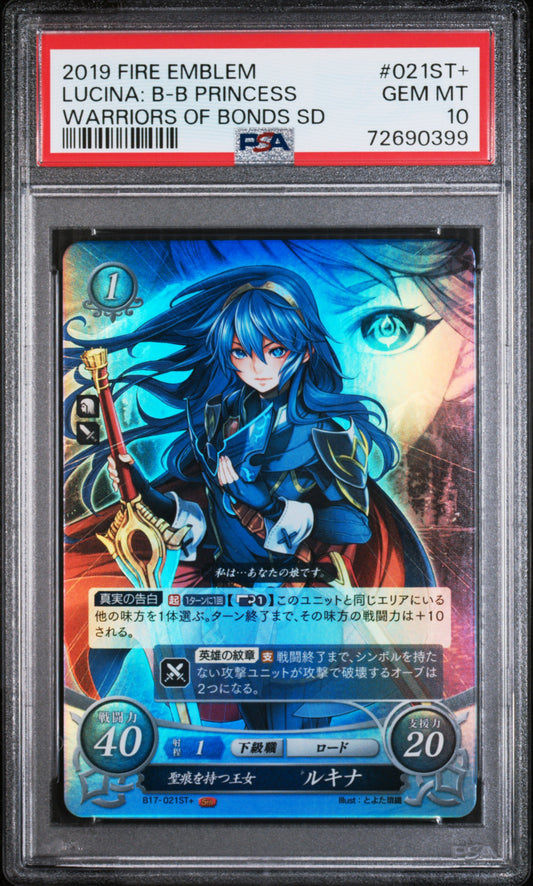 Lucina B17-021ST+ Starter + - PSA 10