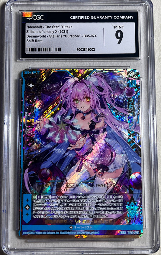 "Ideashift - The Star" Yutaka B35-074 Z/X Zillions of enemy X card - CGC 9