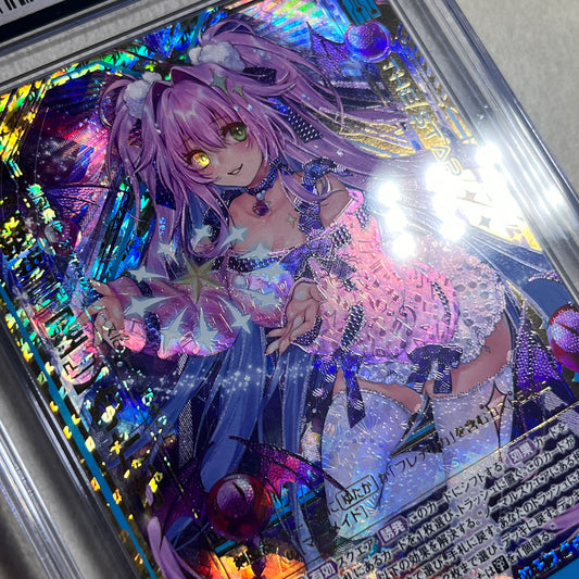 "Ideashift - The Star" Yutaka B35-074 Z/X Zillions of enemy X card - CGC 9