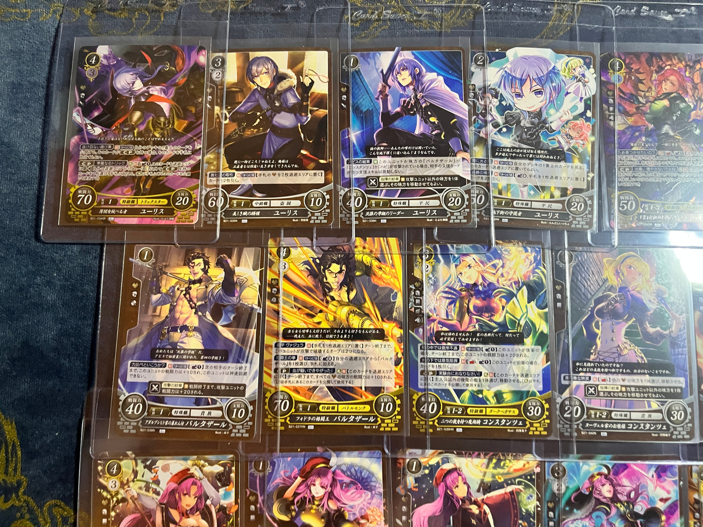 Ashen Wolves/MISC Cipher card set