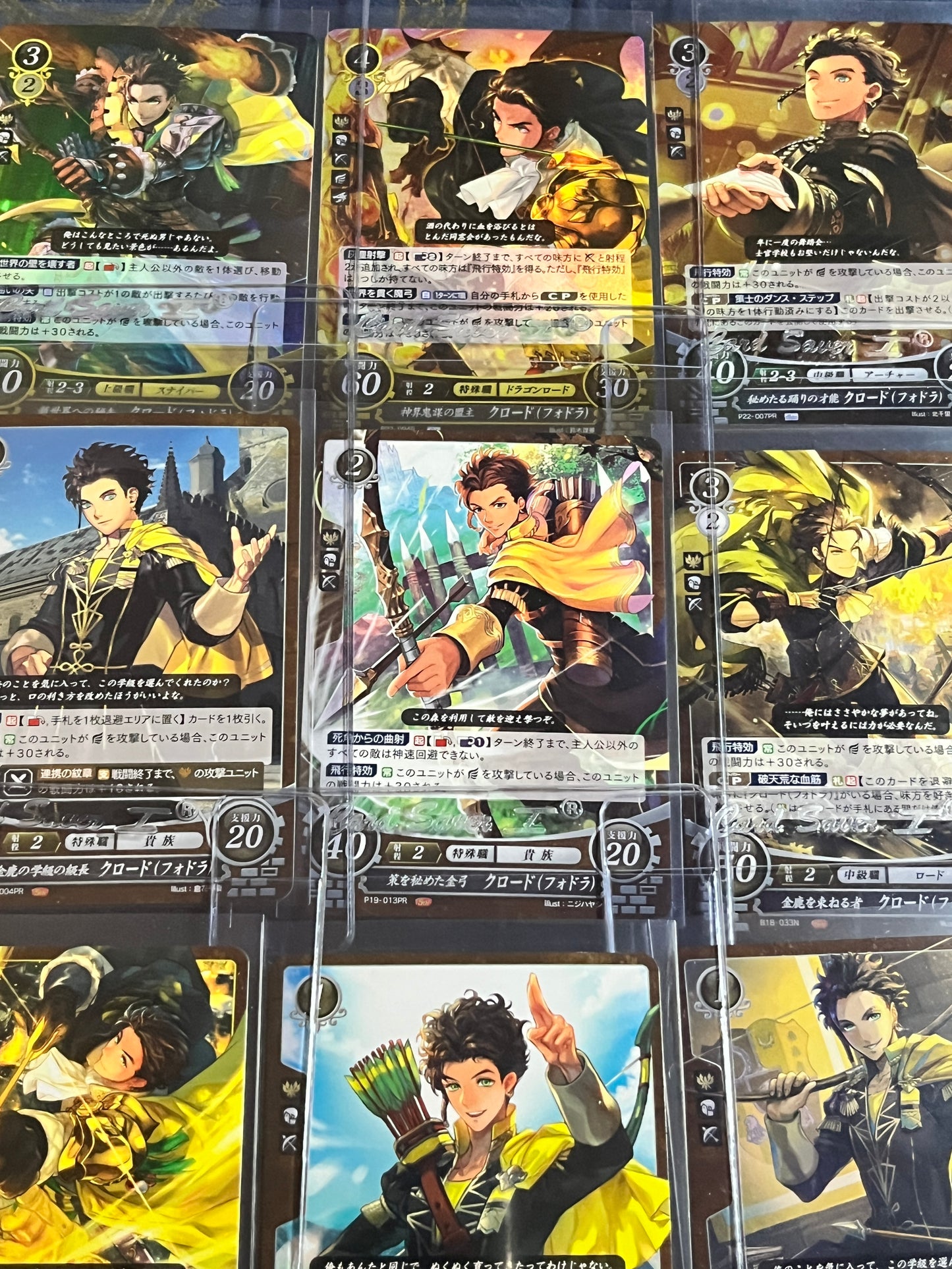 Claude Cipher card set