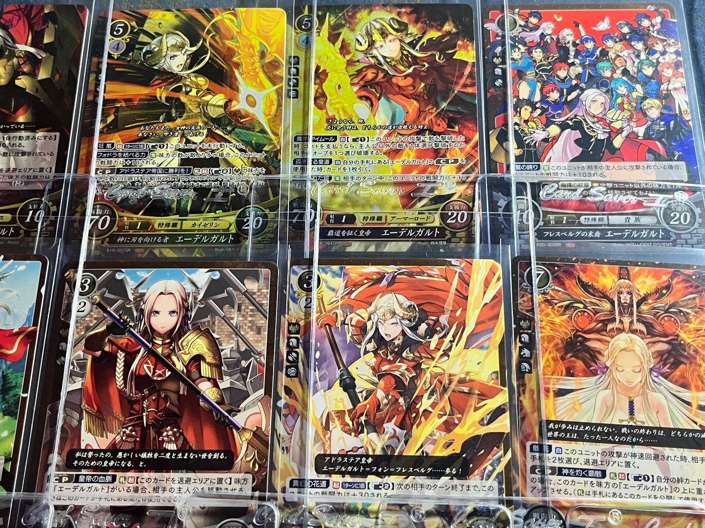 Edelgard Cipher card set