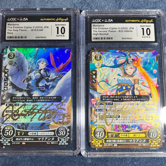 Xanthe Huynh Autographed R / HN Marianne CGC Gem Mint 10 Cipher card set