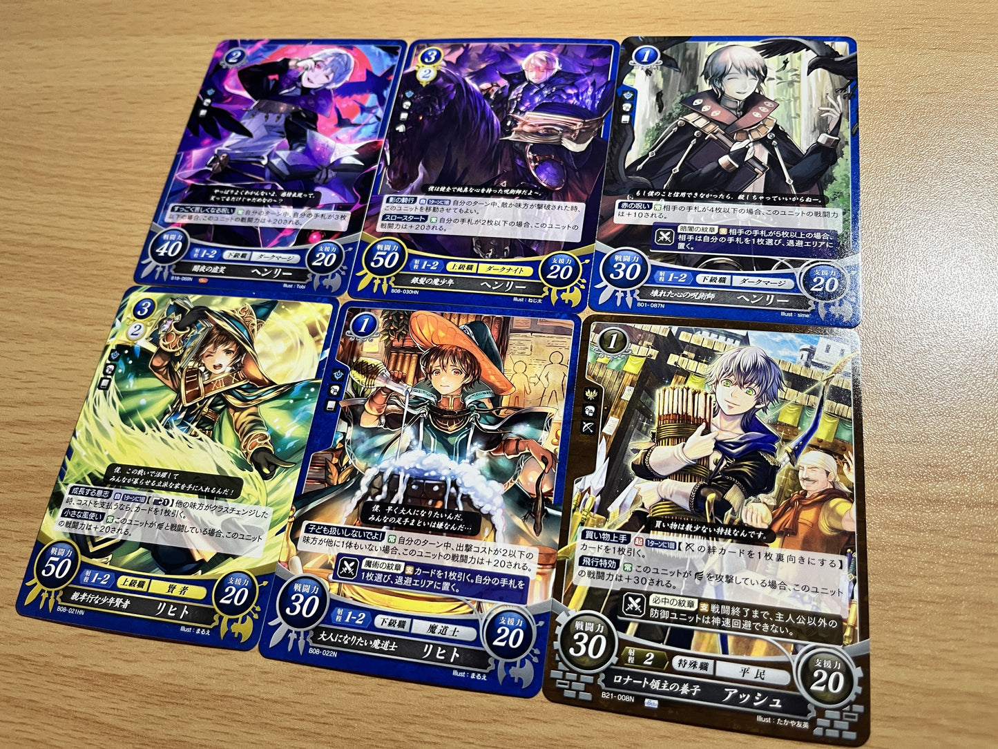 cards for A*P*