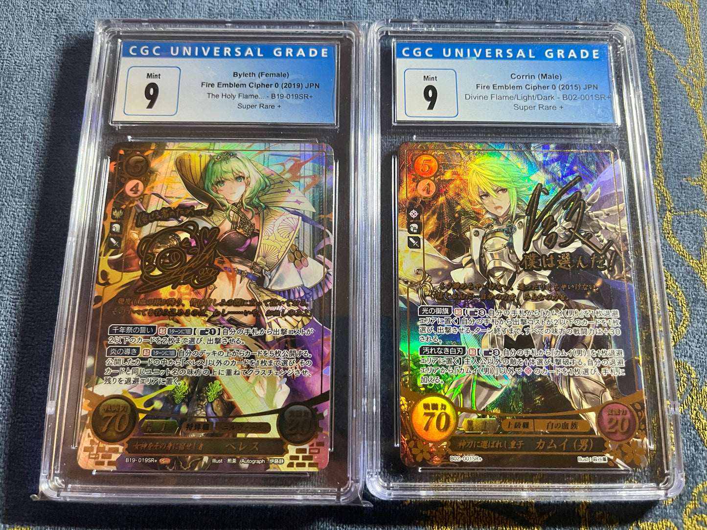Byleth Female B19-019SR+ / Corrin Male B02-001SR+ for S*