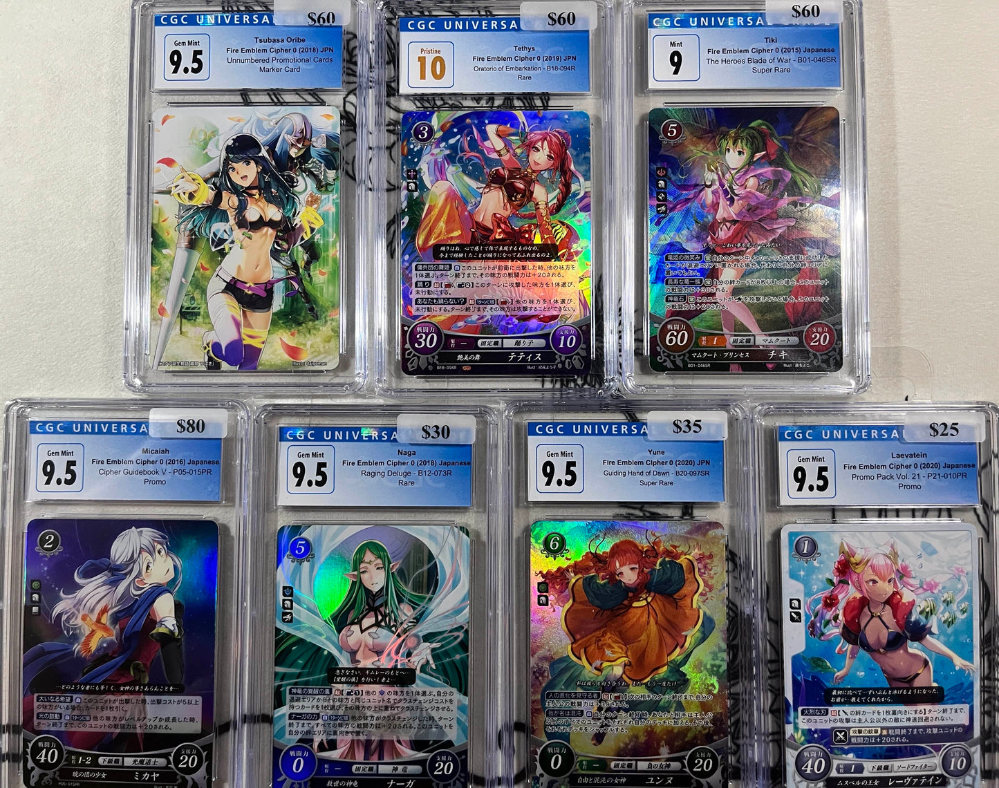 *Pending sale please do not buy - Fire Emblem Cipher CGC card lot L1