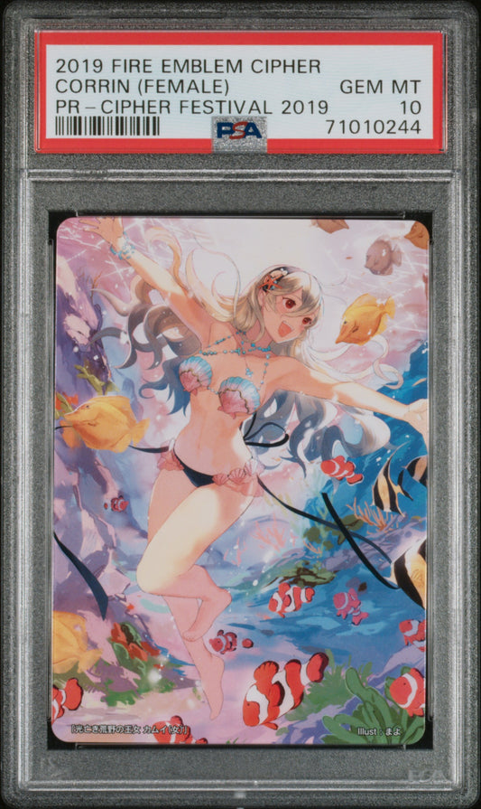 Corrin (Female) 2019 Cipher Festival Marker Card - PSA 10