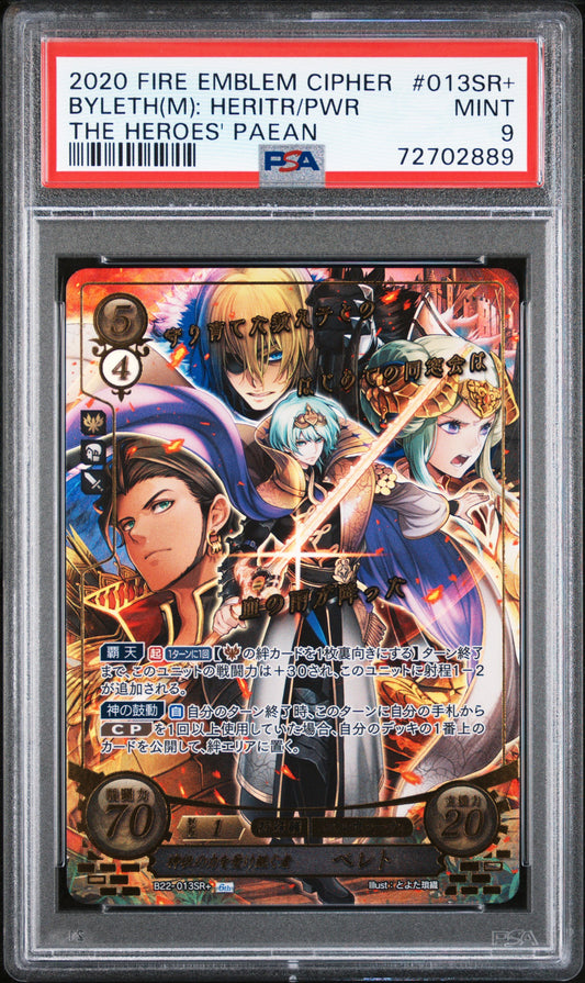 Byleth (Male) B22-013SR+ Super Rare + - PSA 9