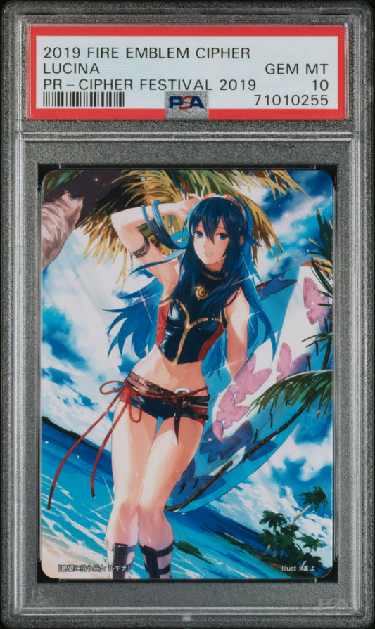 Lucina 2019 Cipher Festival Marker Card - PSA 10