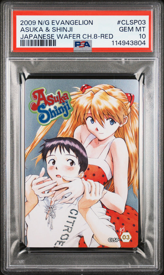 Evangelion Wafer Card Rei Asuka & Shinji CLSP03 Ch.8 Red PSA 10