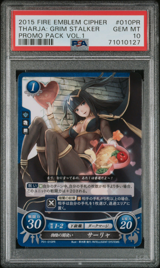 Tharja P01-010PR Promo Card - PSA 10