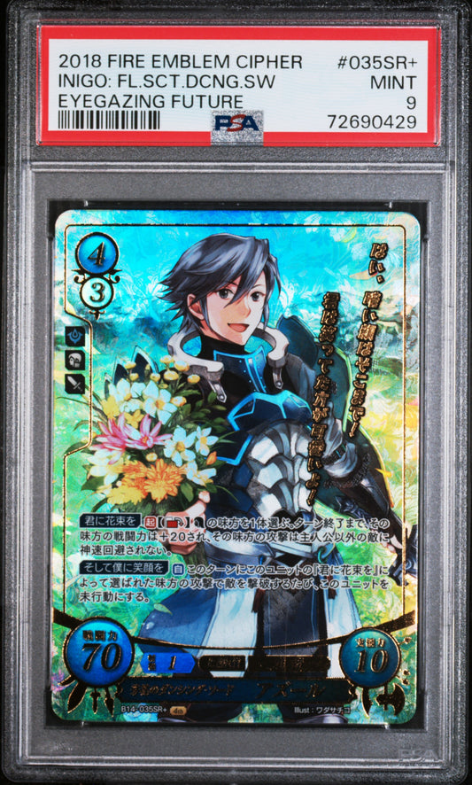 Inigo B14-035SR+ Super Rare + - PSA 9